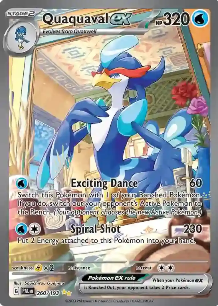Quaquaval ex