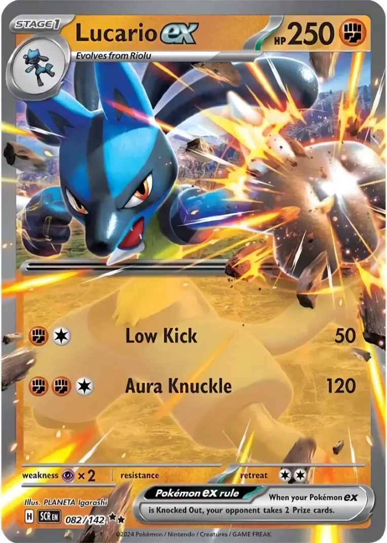 Lucario ex