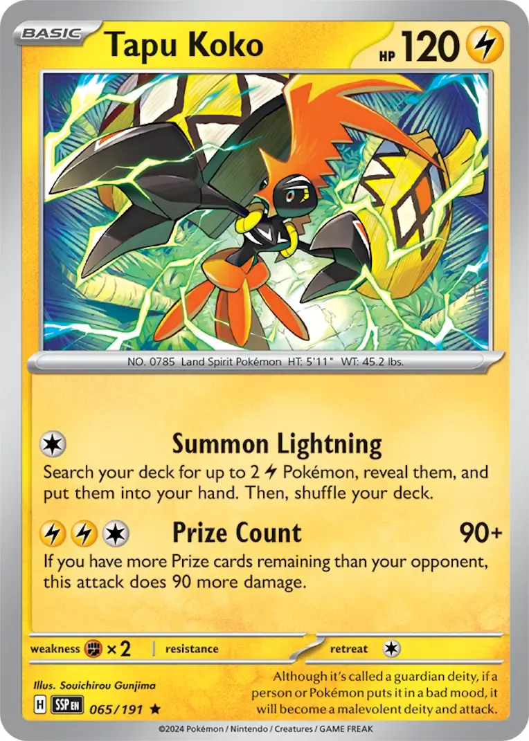 Tapu Koko