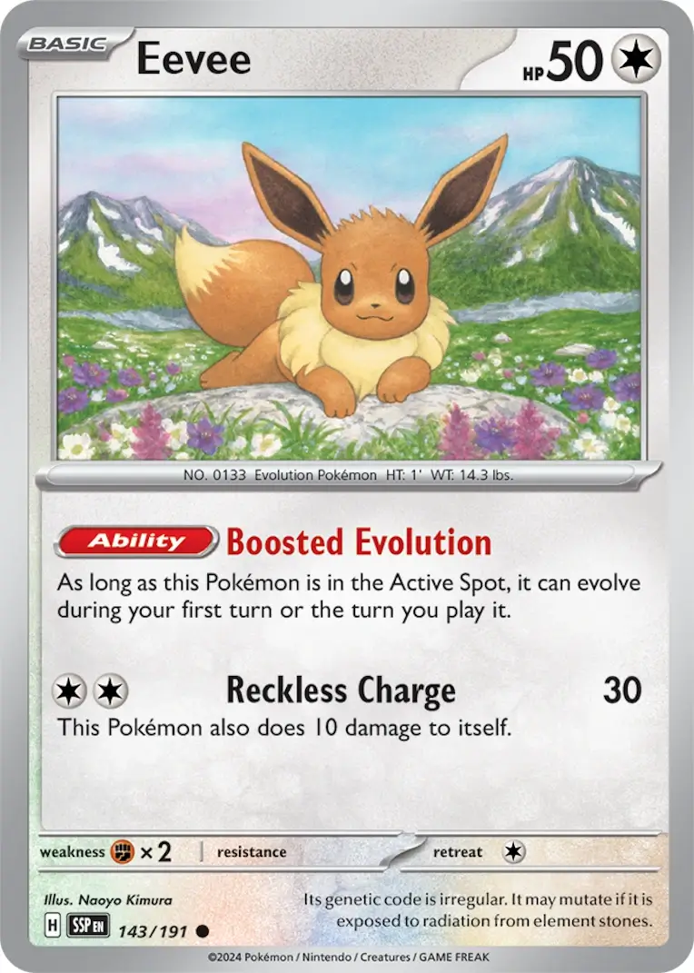 Eevee